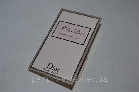 дата изготовления туалетной воды dior|christian Dior perfume.